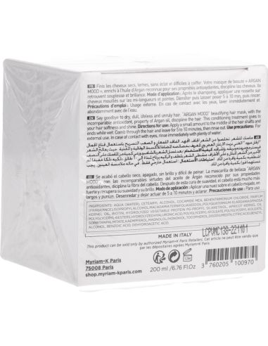 Masque argan mood - cheveux méditerranéens