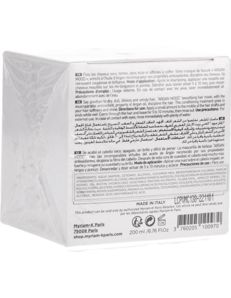 Masque argan mood - cheveux méditerranéens